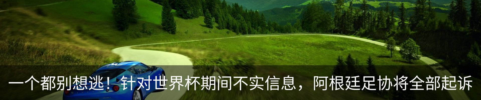 资讯中心