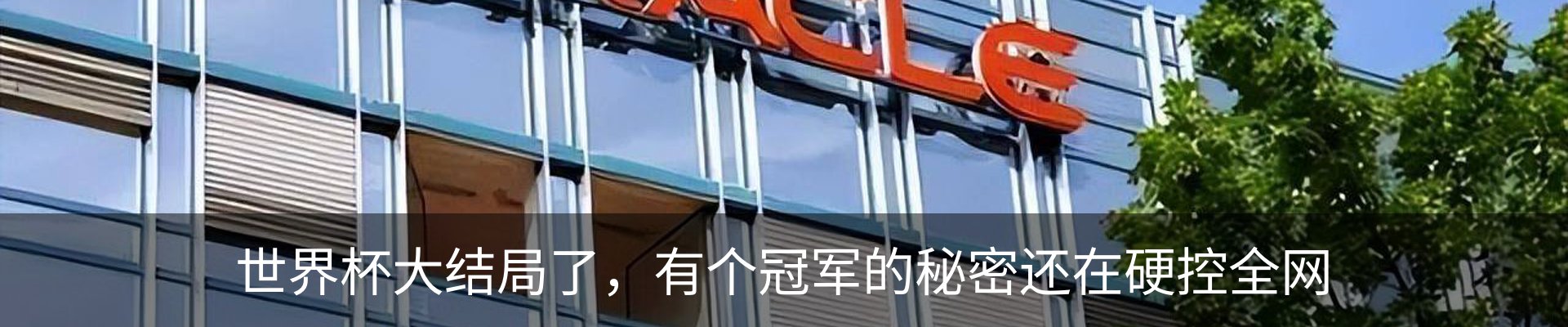 资讯中心