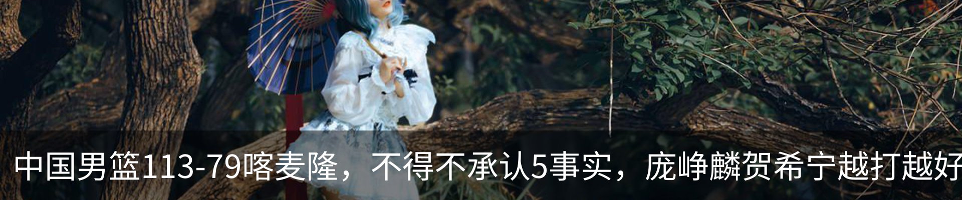 资讯中心