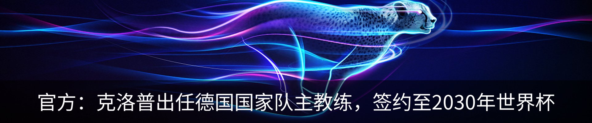 资讯中心