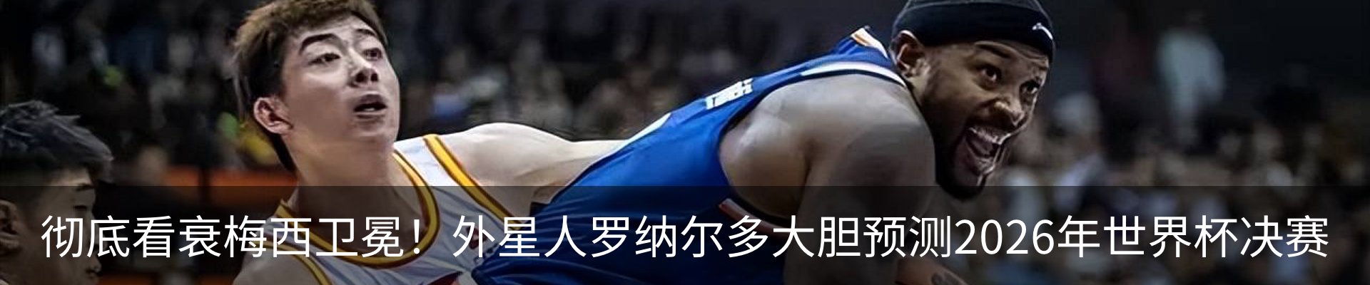 资讯中心