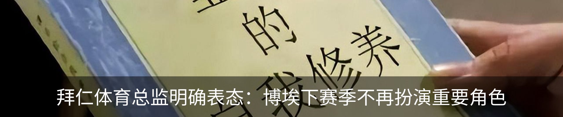 资讯中心