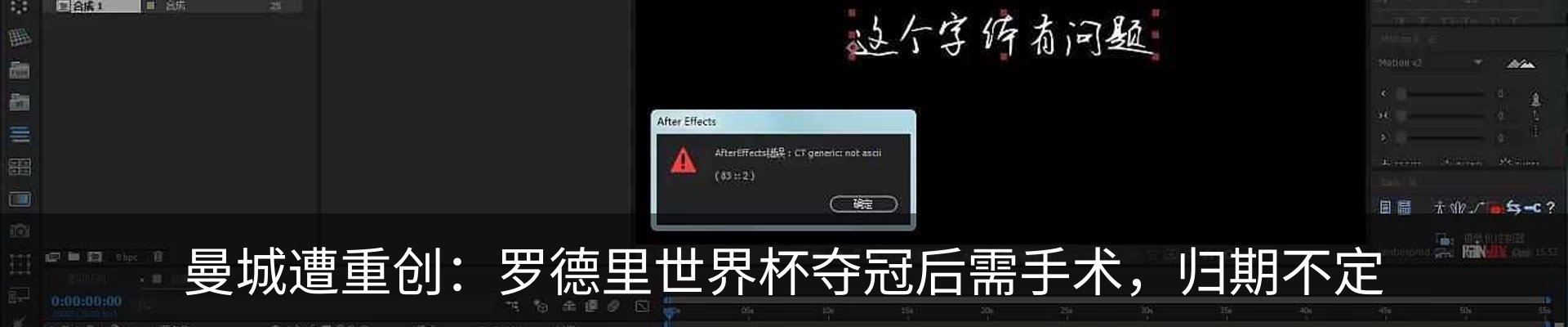 资讯中心
