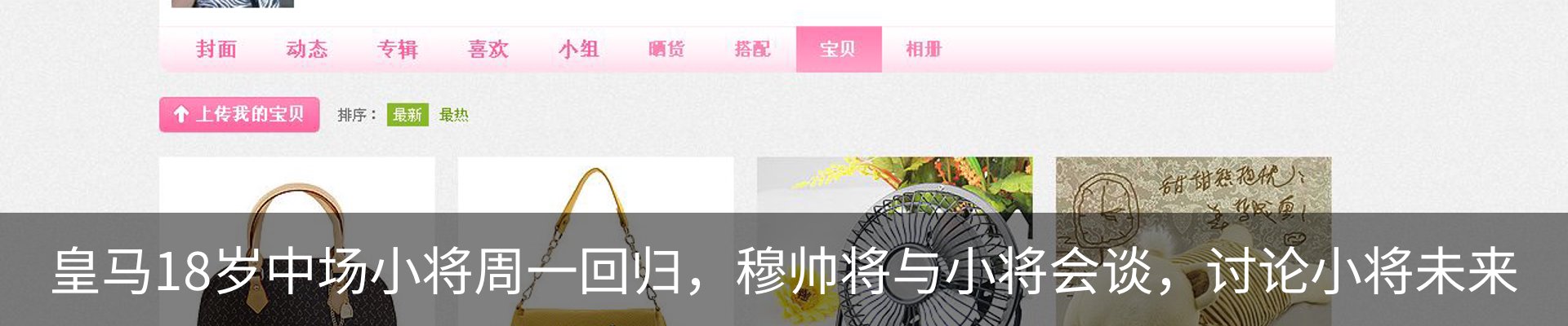 资讯中心