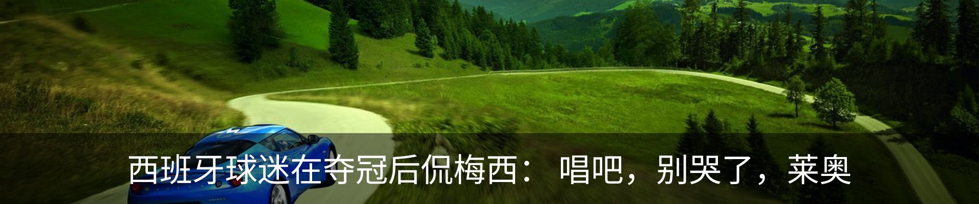 资讯中心