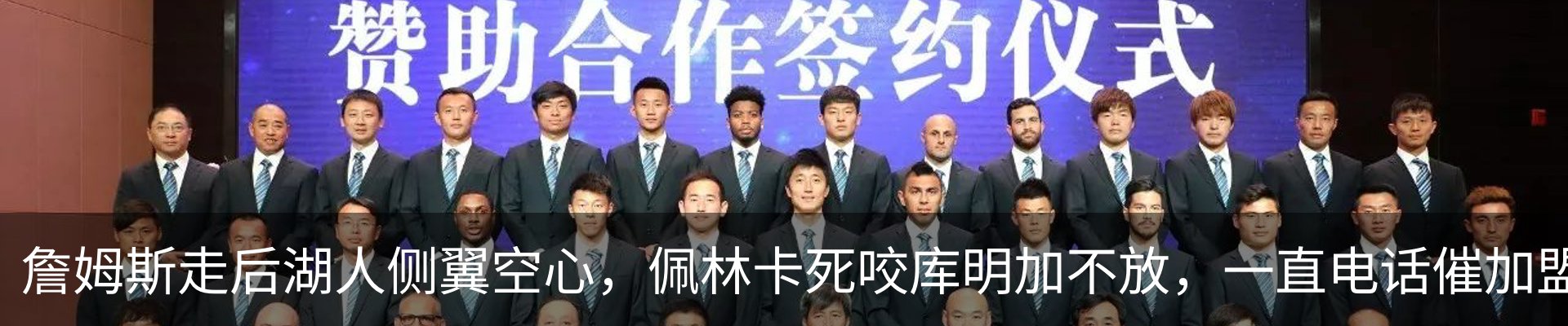 资讯中心