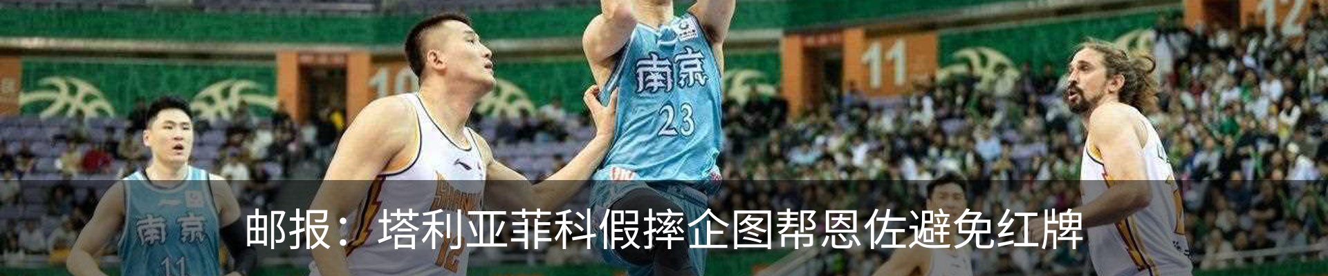 资讯中心