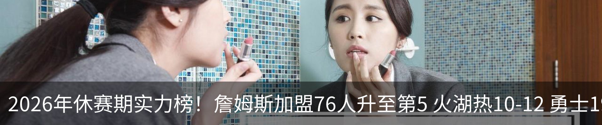 资讯中心